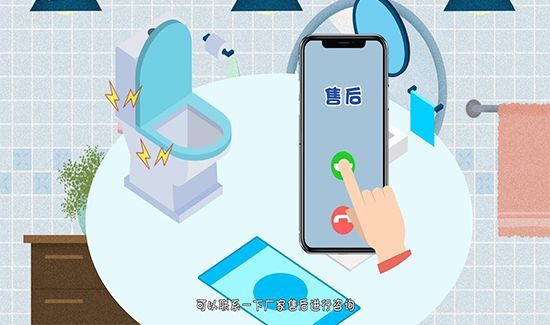 智能马桶为什么有声音怎么回事