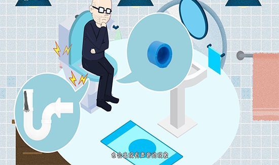 智能马桶为什么有声音怎么回事