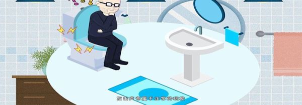 智能马桶为什么有声音怎么回事