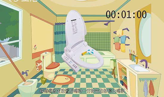 智能马桶需要插电吗