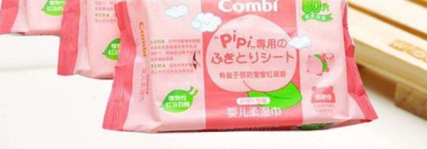 湿巾纸可以带上飞机吗