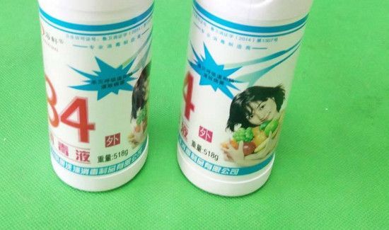 84加洗衣液会中毒吗