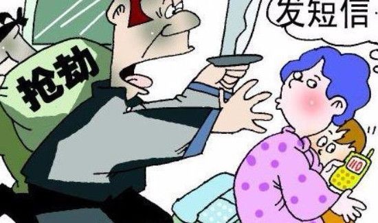 110报警电话还分地区吗