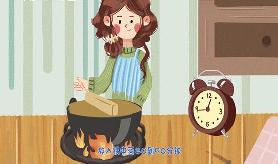 竹笋为什么是苦的