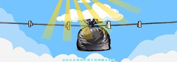 怎么杀死螨虫