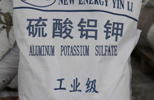 硫酸铝钾有毒吗