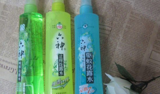 花露水可以过安检吗