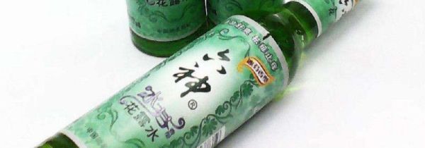 花露水可以过安检吗