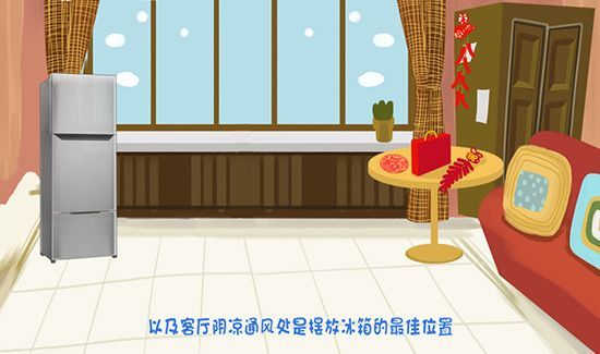 为什么冰箱不能靠墙