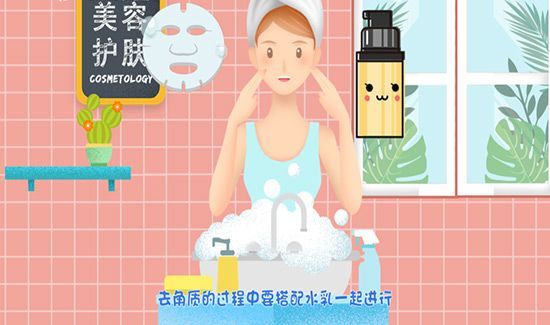 为什么不能经常去角质