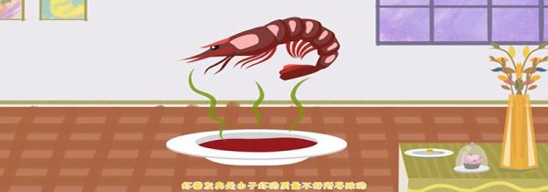 虾酱为什么那么臭