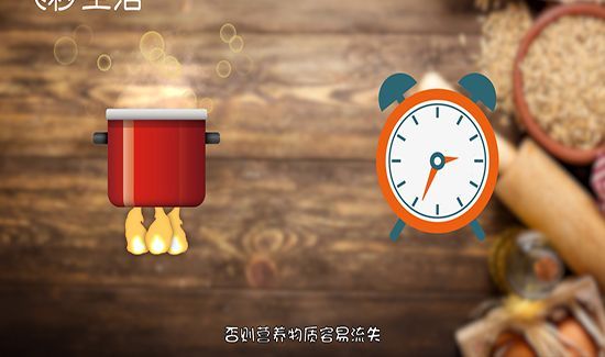 燕麦需要煮吗