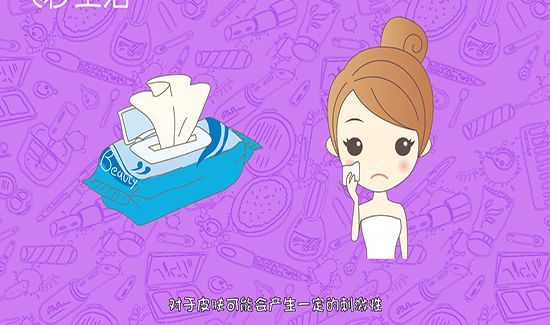 卸妆湿巾和卸妆水区别