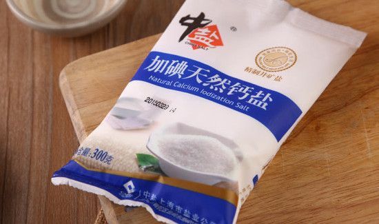 食盐的妙用129个