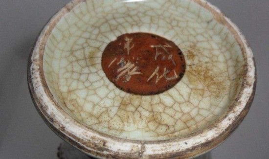 碎花瓶属于什么垃圾