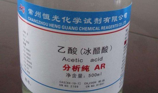 醋酸对人体有哪些危害