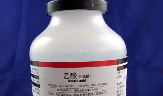 醋酸对人体有哪些危害