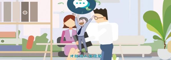 大学生缓解压力的方法