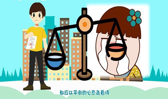 大学生缓解压力的方法