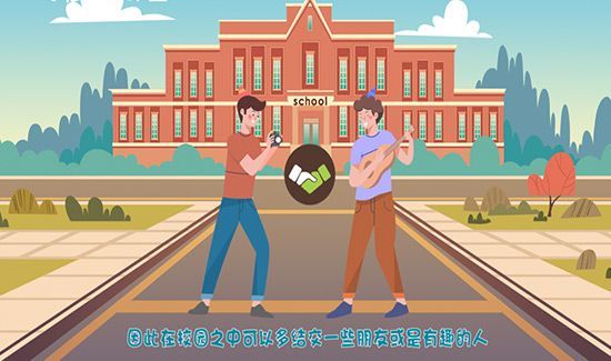 大学生缓解压力的方法