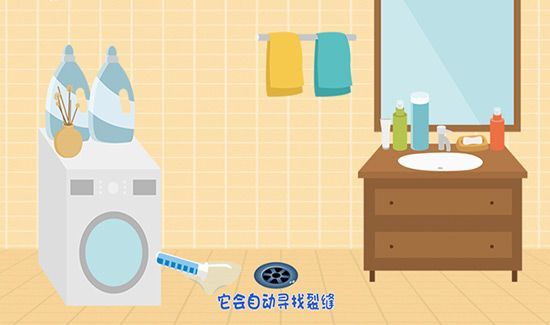 卫生间漏水怎么办