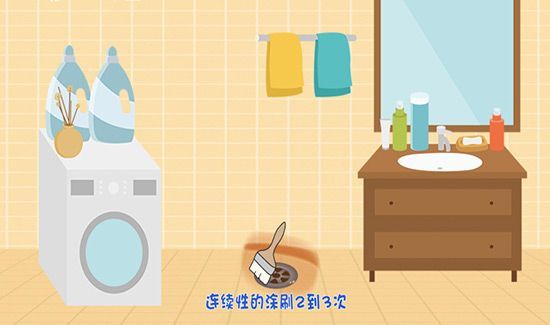 卫生间漏水怎么办