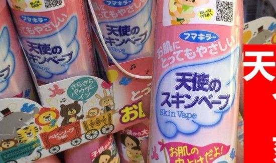 vape驱蚊水日期怎么看