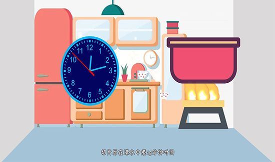 罗汉果怎么泡水