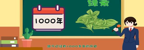 碧螺春属于什么茶