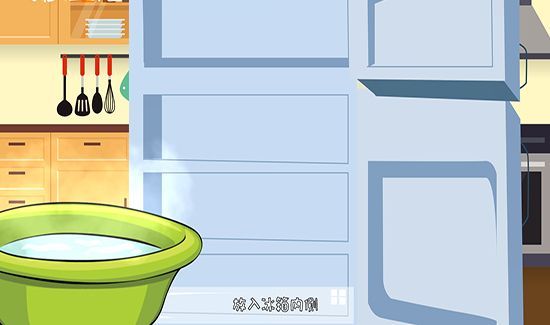 冰箱结冰怎么办