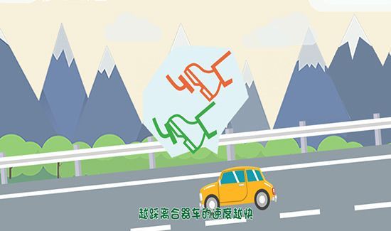 半坡起步定点停车技巧