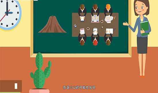 冥王星为什么被除名