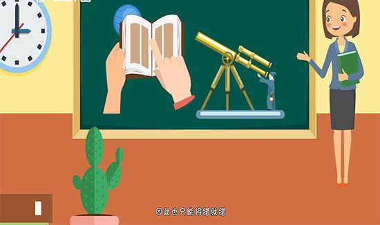 冥王星为什么被除名