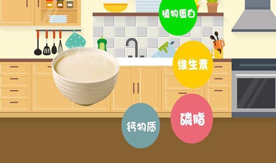 豆汁和豆浆的区别