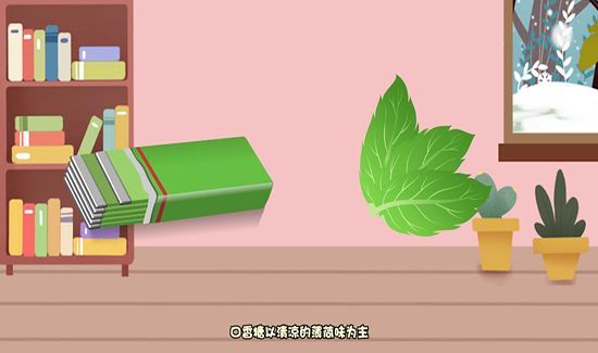 提神醒脑的方法