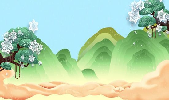 泰山海拔多少米