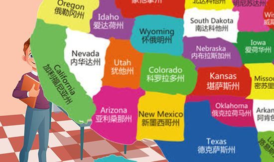 巴旦木和杏仁的区别