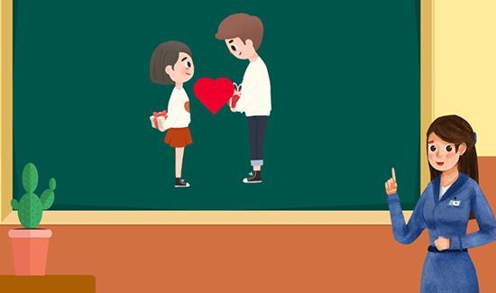 喜欢和爱的区别