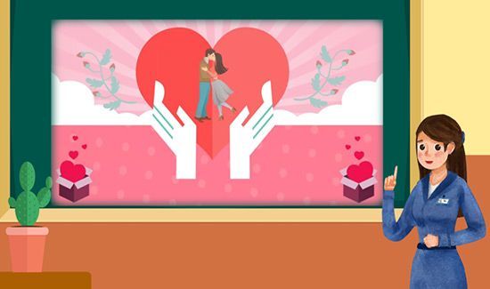 喜欢和爱的区别