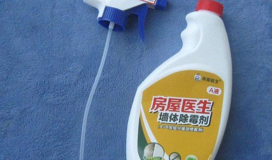 喷除霉剂当晚能住吗