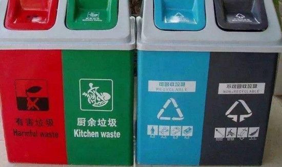 塑料壳是什么垃圾