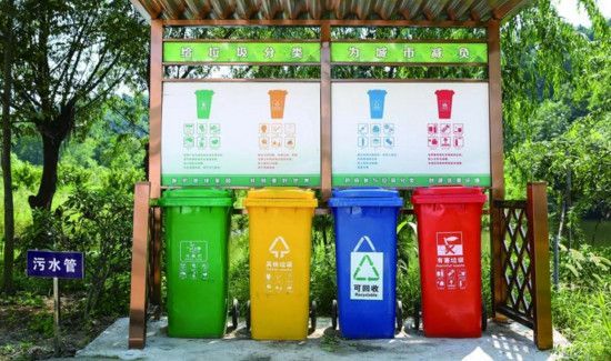 塑料壳是什么垃圾