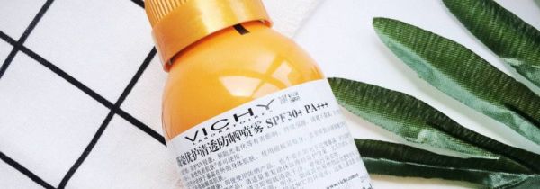 喷雾可以带上高铁吗