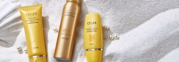 喷雾可以托运吗