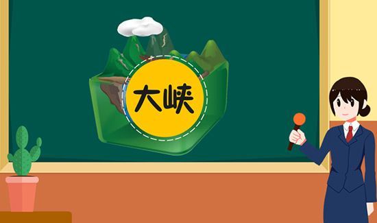 长江三峡是哪三峡