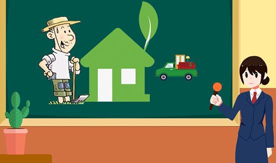 两不愁三保障分别指的是