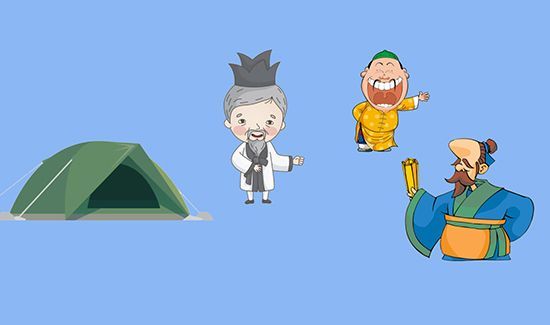 东北三省是哪三省