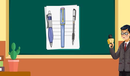 入党申请书用什么纸写