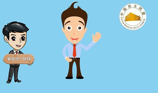 政治面貌有哪些