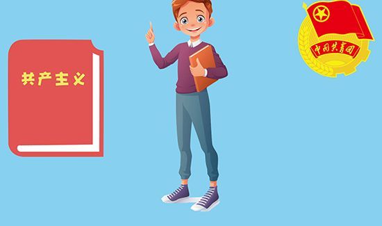 政治面貌有哪些